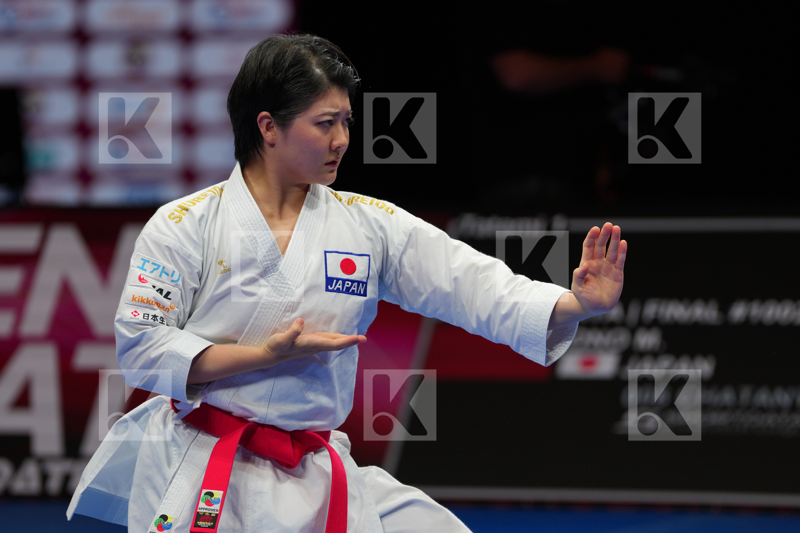 ONO MAHO (JAPAN) in Female Kata - Final Bout