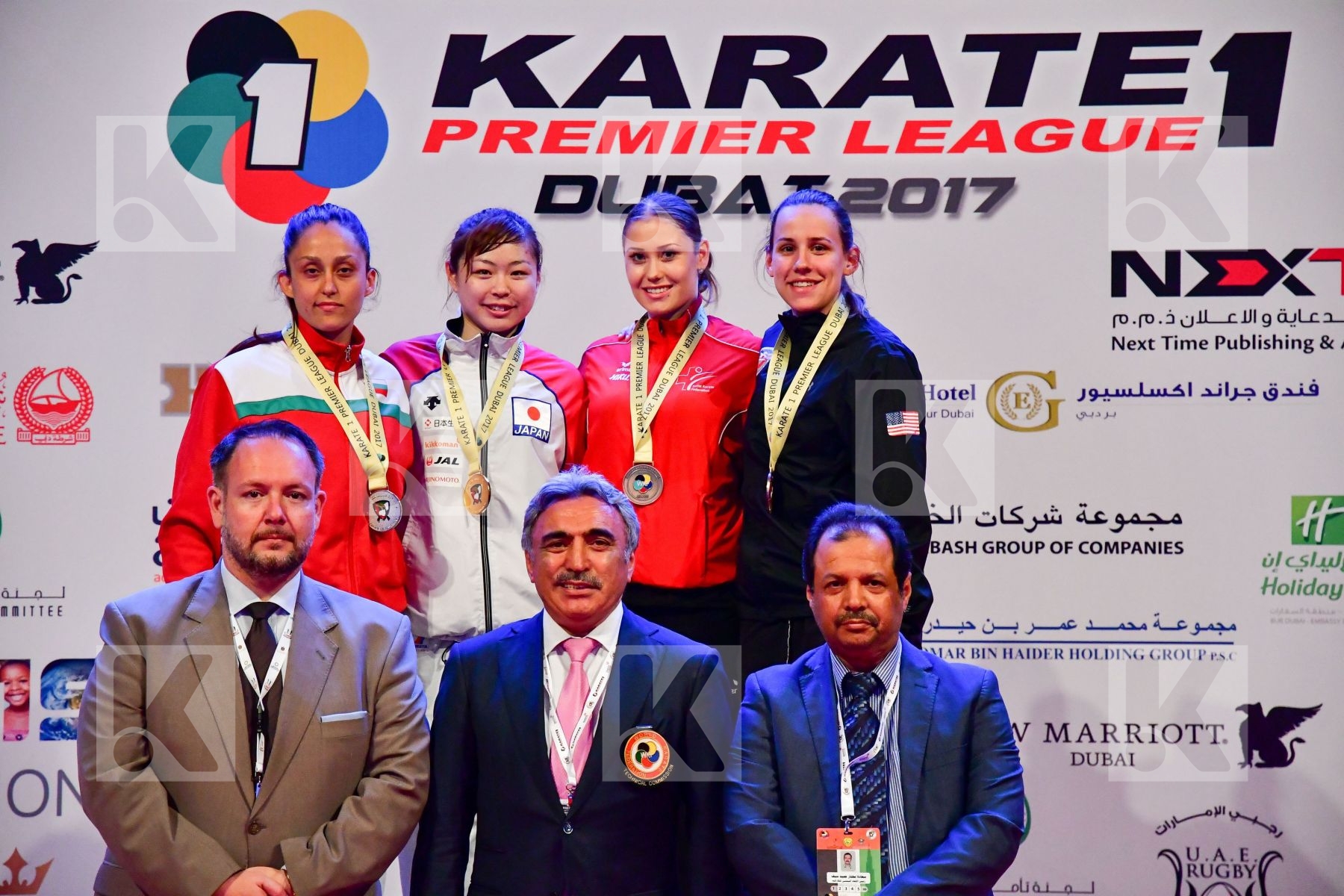 Bruederlin Ramona Bulgaria Bulgarian National Karate Team Female