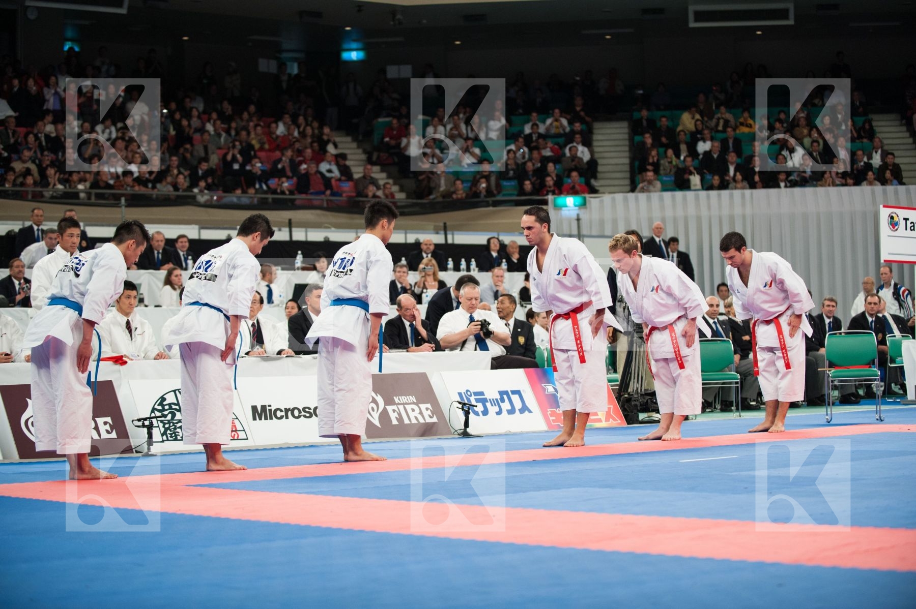 WKF World Karate Senior 2008 Tokyo 2008