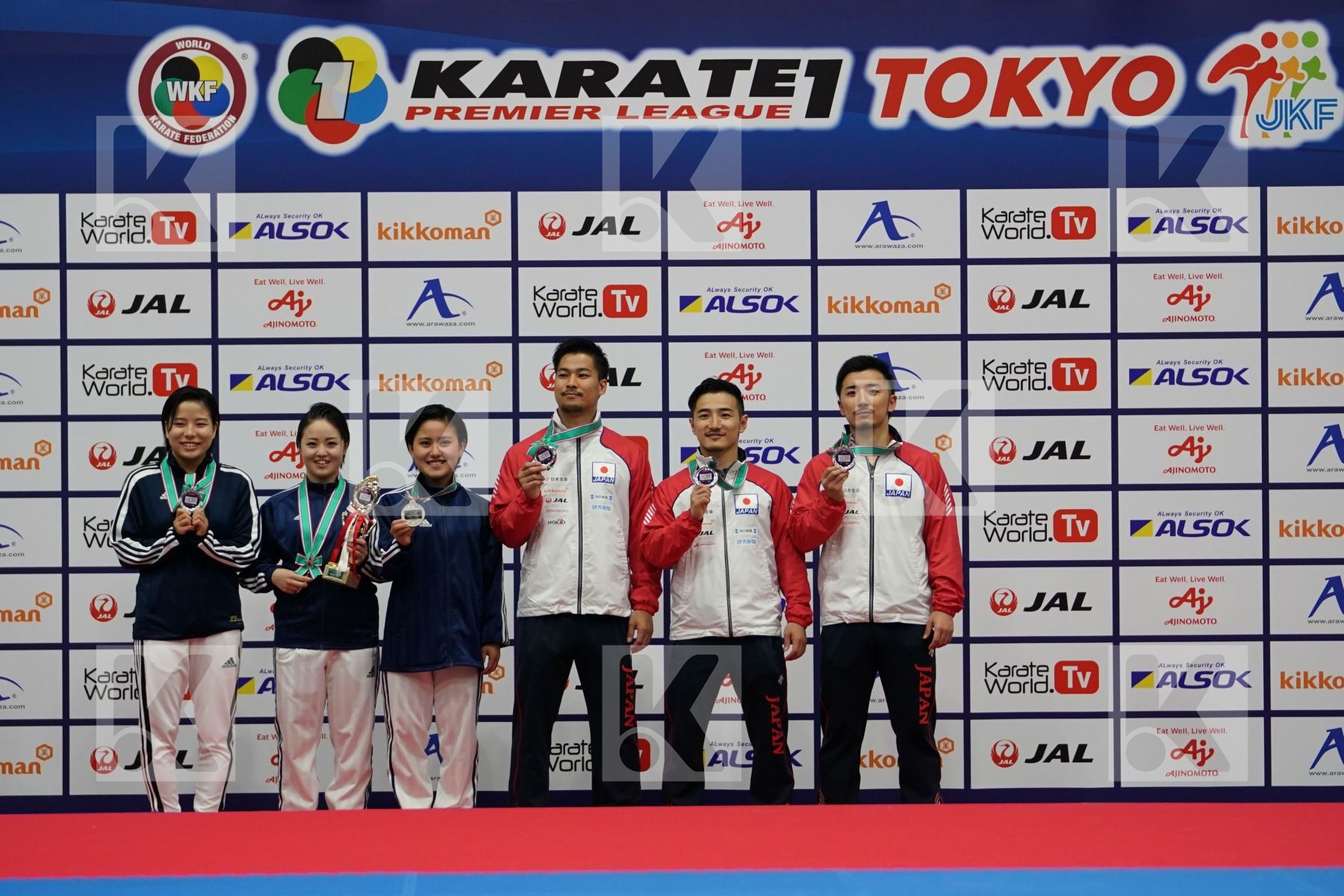 Silver medalists kata team - podium ceremony